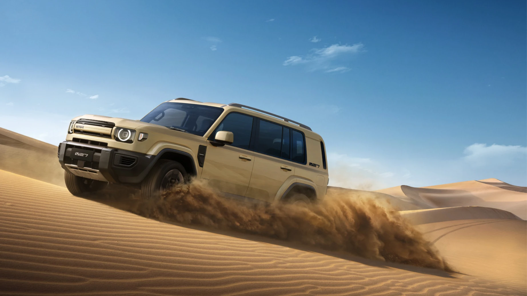 Test Drive: The Wanderer Campaign